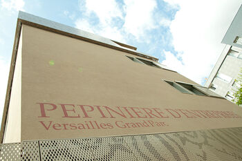 Pépinière E