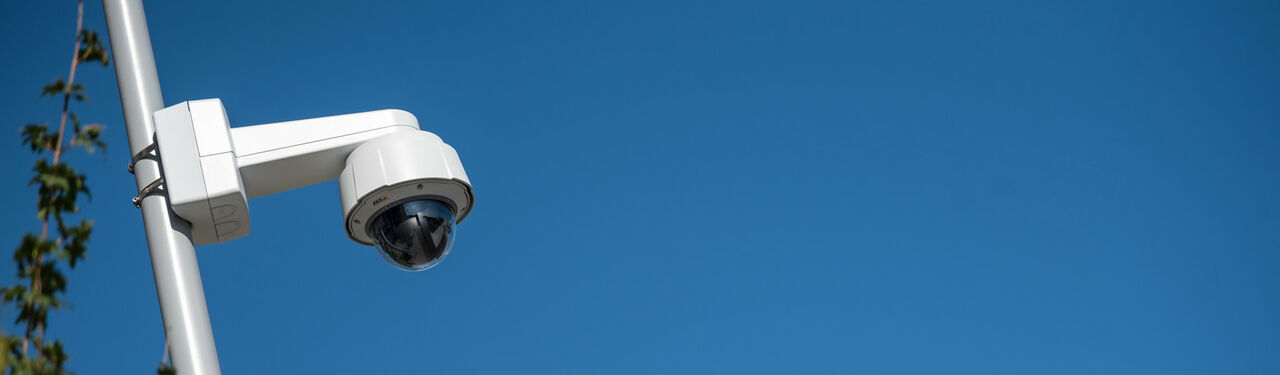 Caméra de Vidéosurveillance Caméra de Vidéosurveillance